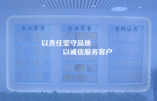 現代辦公室裝修你還不了解有哪些知識點嗎